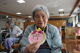IMG_7969 (コピー).JPG